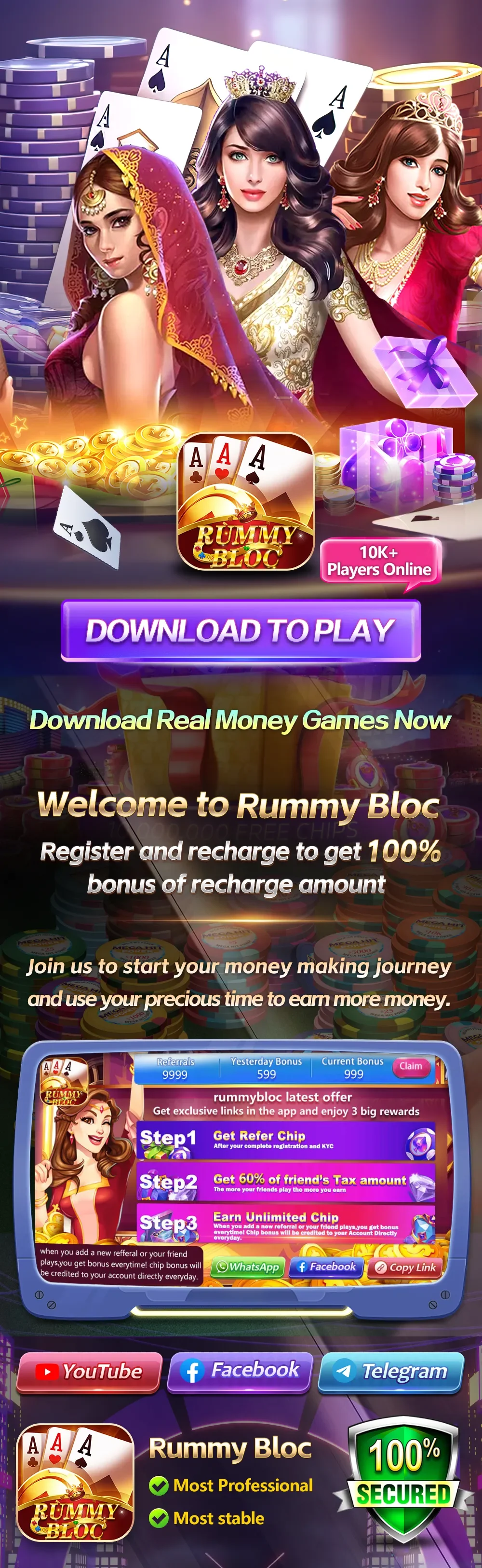 Rummy Bloc Apk