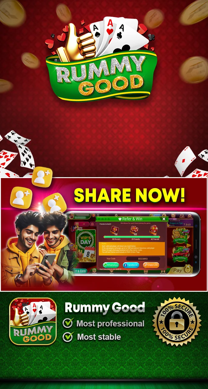 Rummy Good Apk