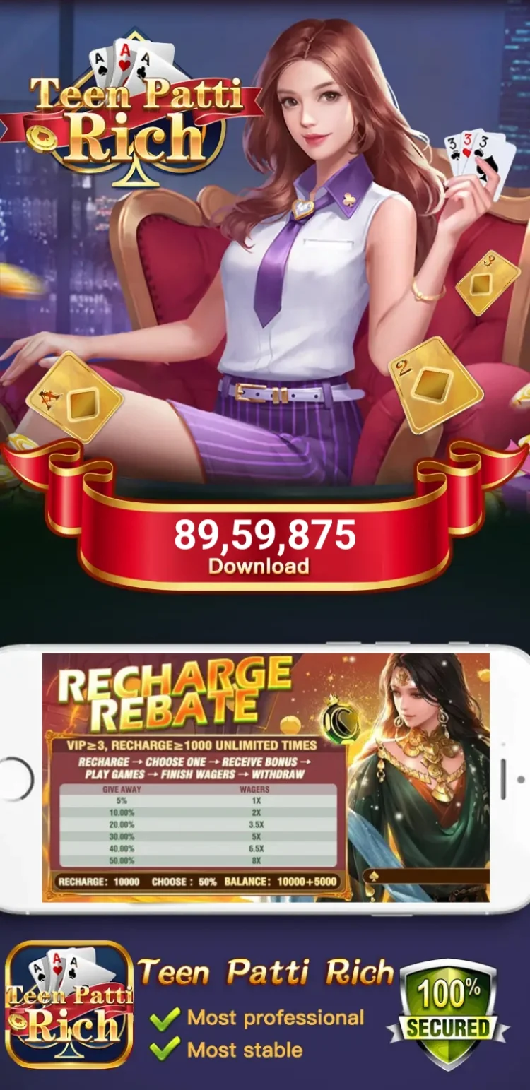 Teen Patti Rich Apk